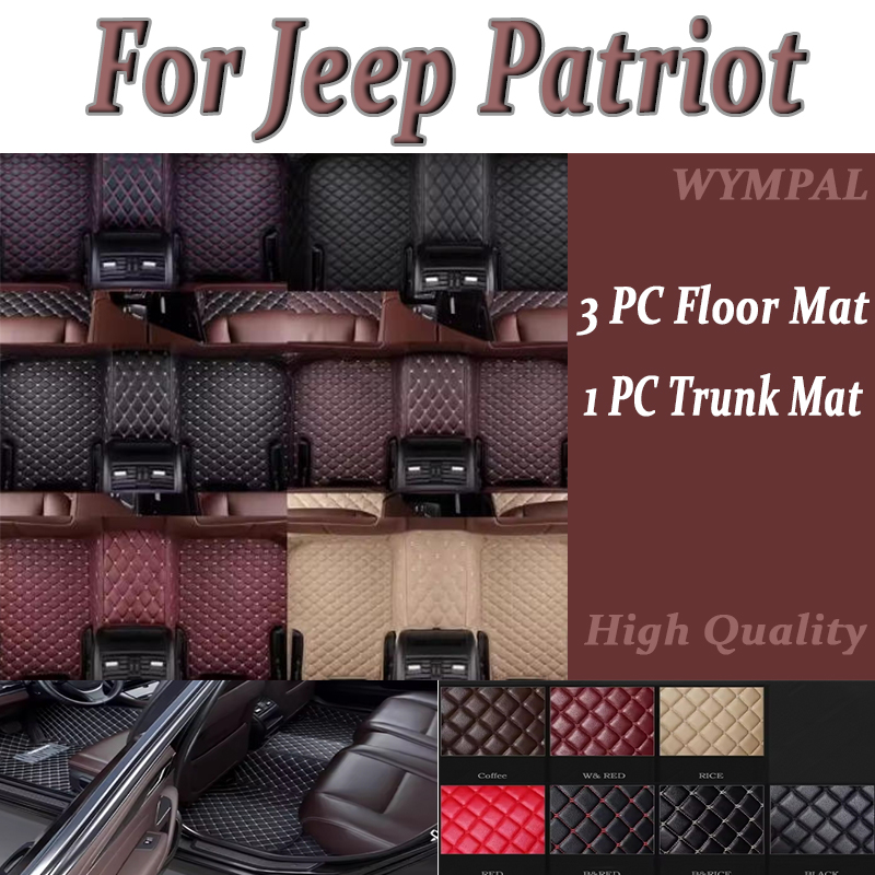 Women'S Jeep Accessories - الفاخرة مخصص السيارات الفاخرة الجلود سيارة