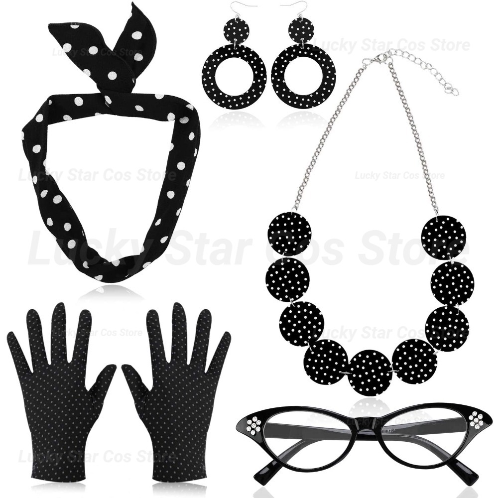 إكسسوارات أزياء عشرينيات القرن - مراجعة Women'S Accessories In The 1950S وسعره