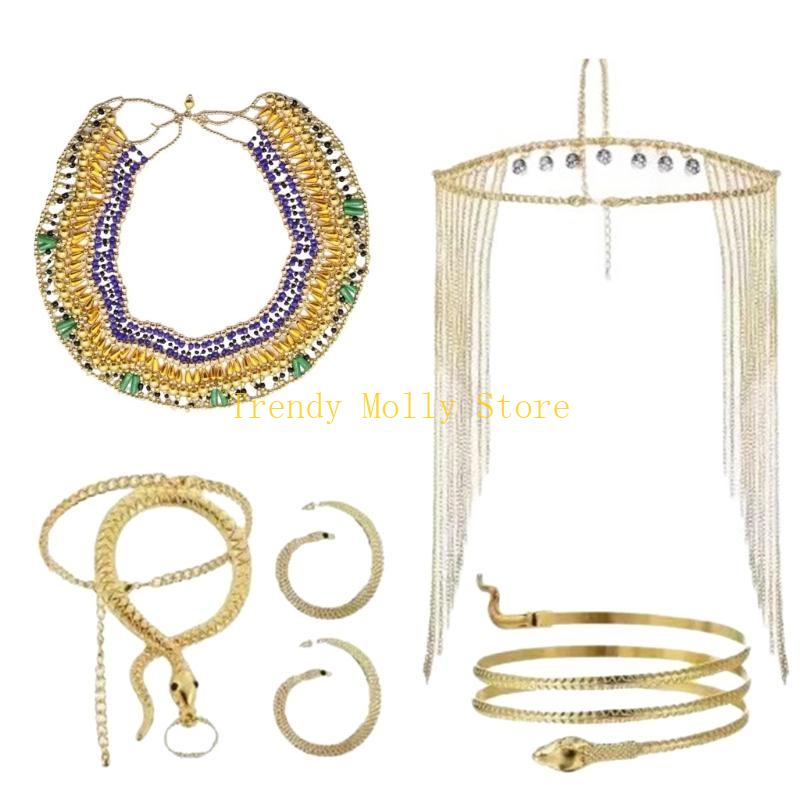 N5KB إكسسوارات أزياء نسائية مص - مراجعة Women'S Egyptian Accessories وسعره