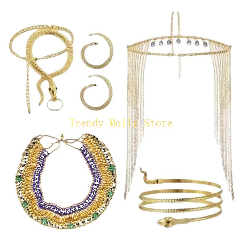 N5KB إكسسوارات أزياء نسائية مص - مراجعة Women'S Egyptian Accessories وسعره